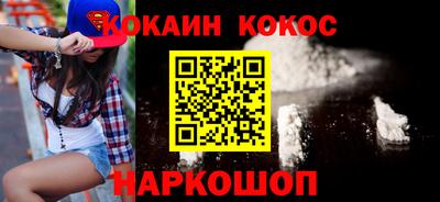 герыч Кумертау