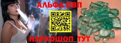 прущий лед Кулебаки