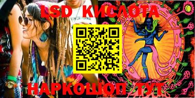 прущий лед Кулебаки