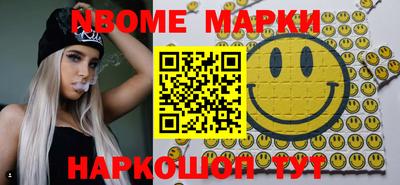 прущий лед Кулебаки
