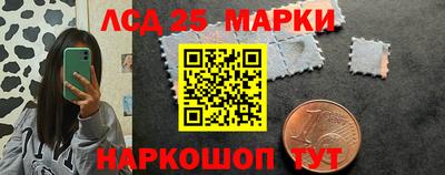 герыч Кумертау