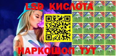 герыч Кумертау