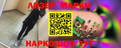 герыч Кумертау