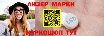 прущий лед Кулебаки