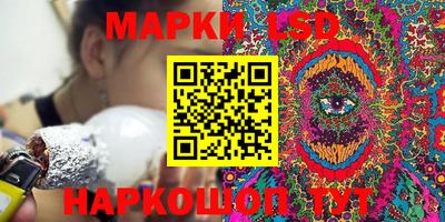 герыч Кумертау