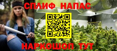 прущий лед Кулебаки