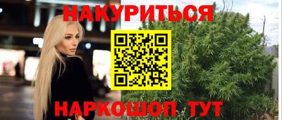 прущий лед Кулебаки