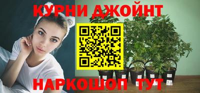 альфа пвп Кунгур