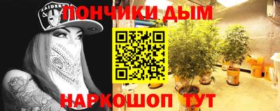 прущий лед Кулебаки
