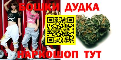 герыч Кумертау