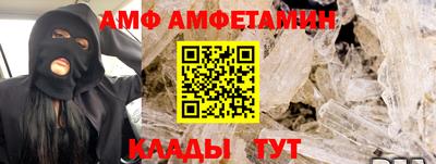 герыч Кумертау