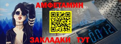 герыч Кумертау
