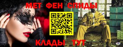 прущий лед Кулебаки