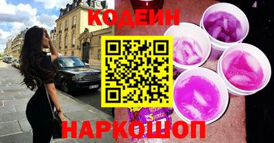 герыч Кумертау