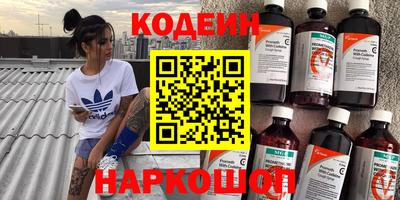 герыч Кумертау