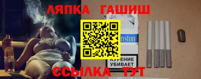 прущий лед Кулебаки