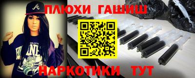 прущий лед Кулебаки