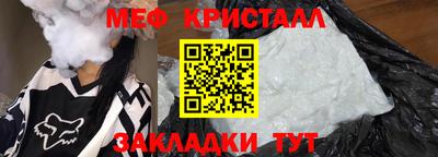 герыч Кумертау
